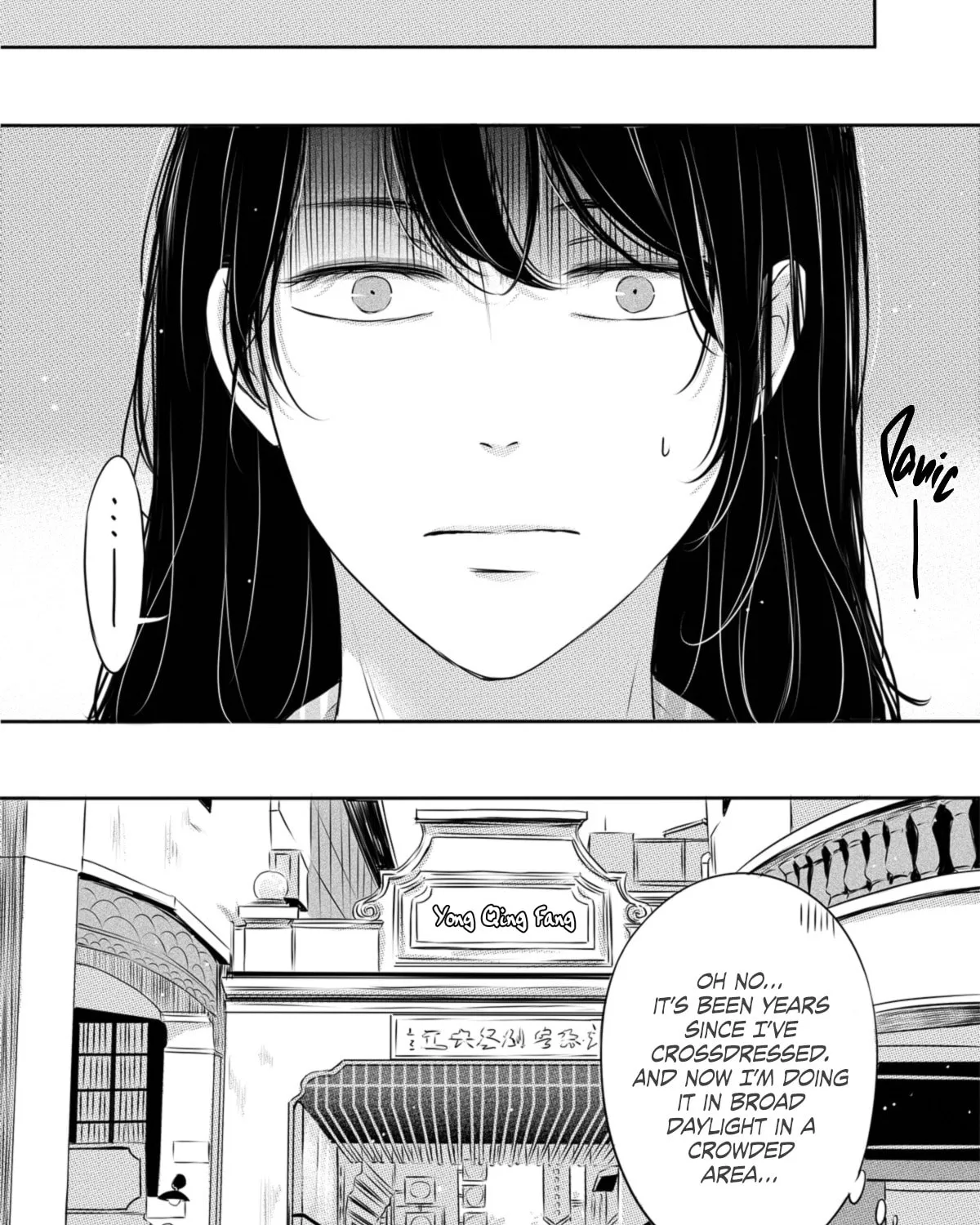 Circle Chapter 12 page 14 - 