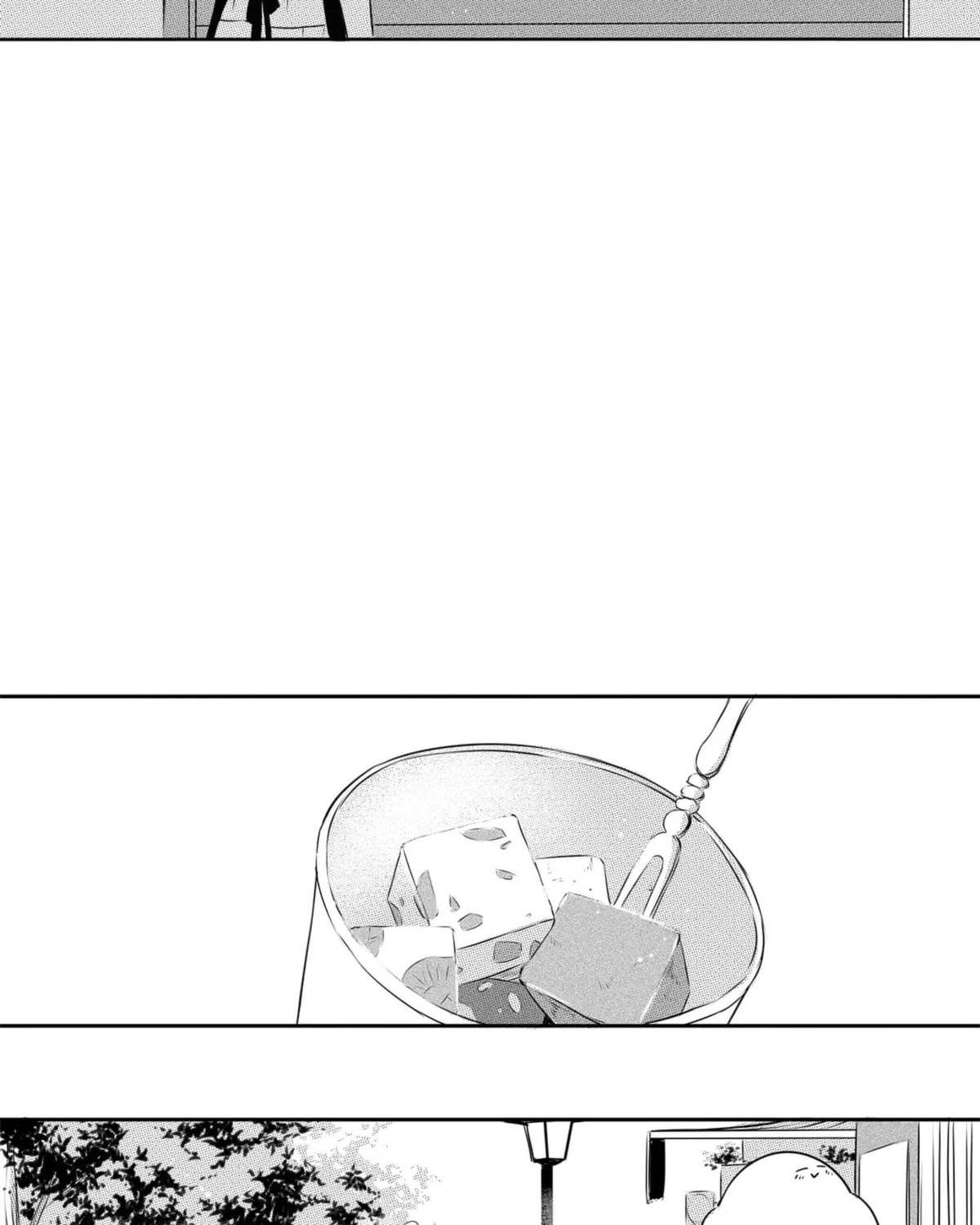 Circle Chapter 12 page 22 - 