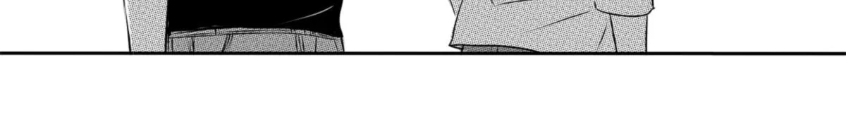 Circle Chapter 15 page 15 - 