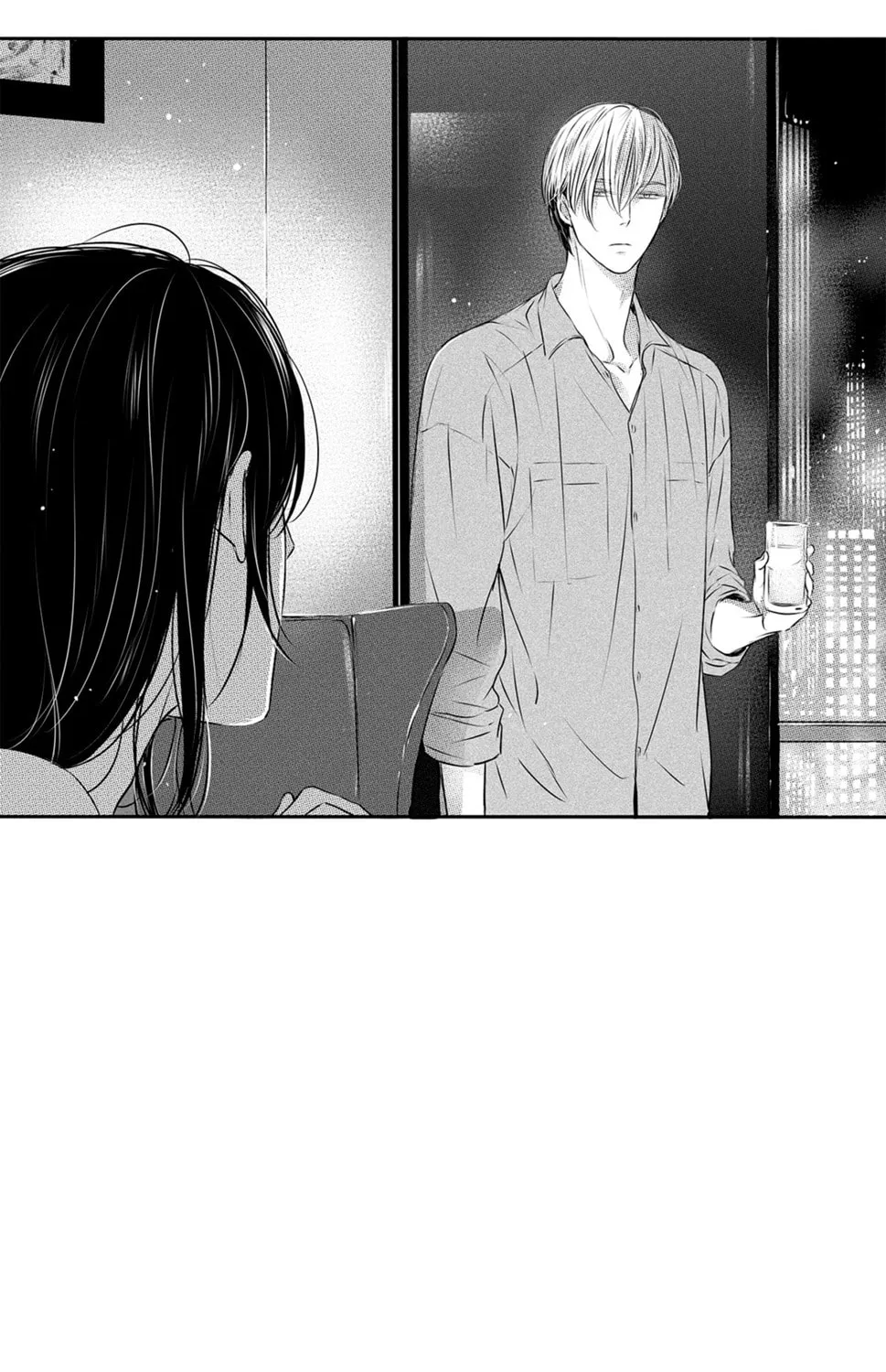 Circle Chapter 17 page 6 - 