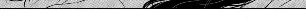Circle Chapter 19 page 29 - 