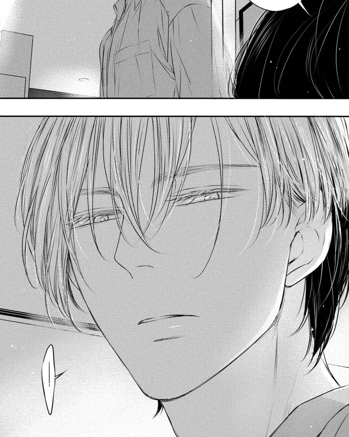 Circle Chapter 19 page 7 - 