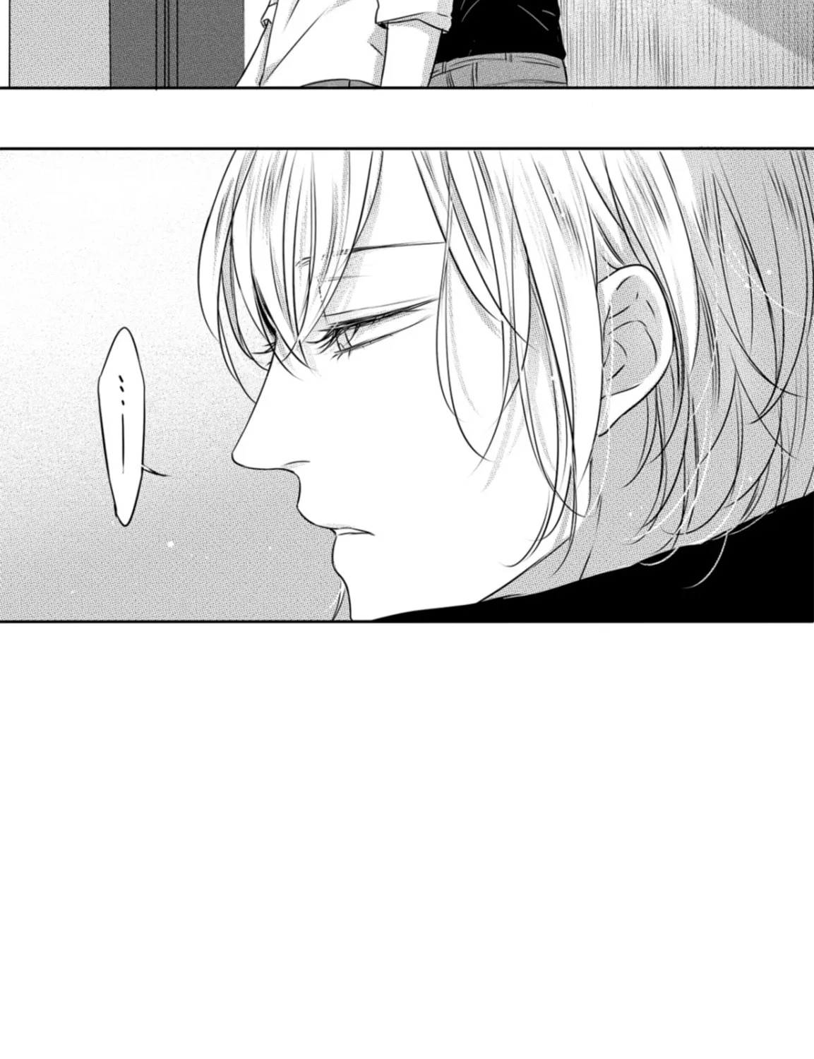 Circle Chapter 21 page 8 - 
