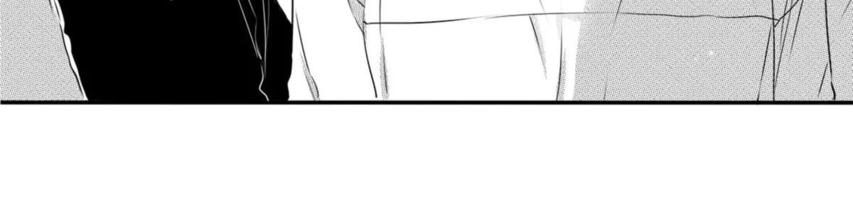 Circle Chapter 22 page 15 - 