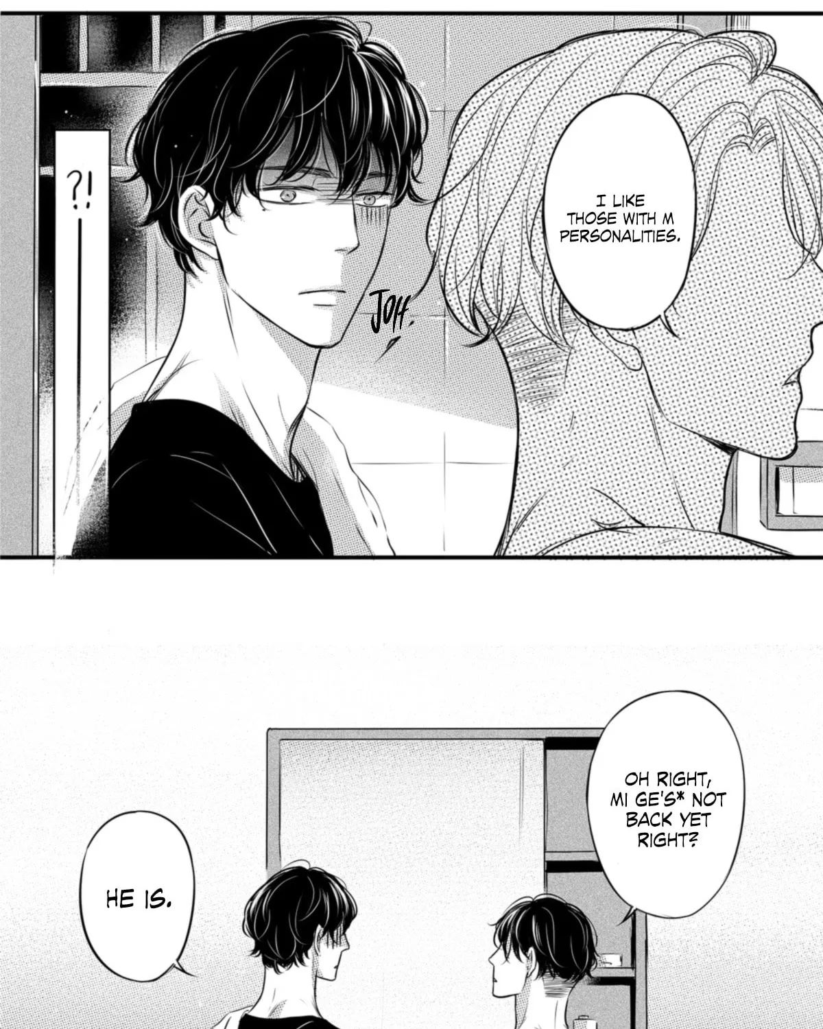Circle Chapter 24 page 12 - 
