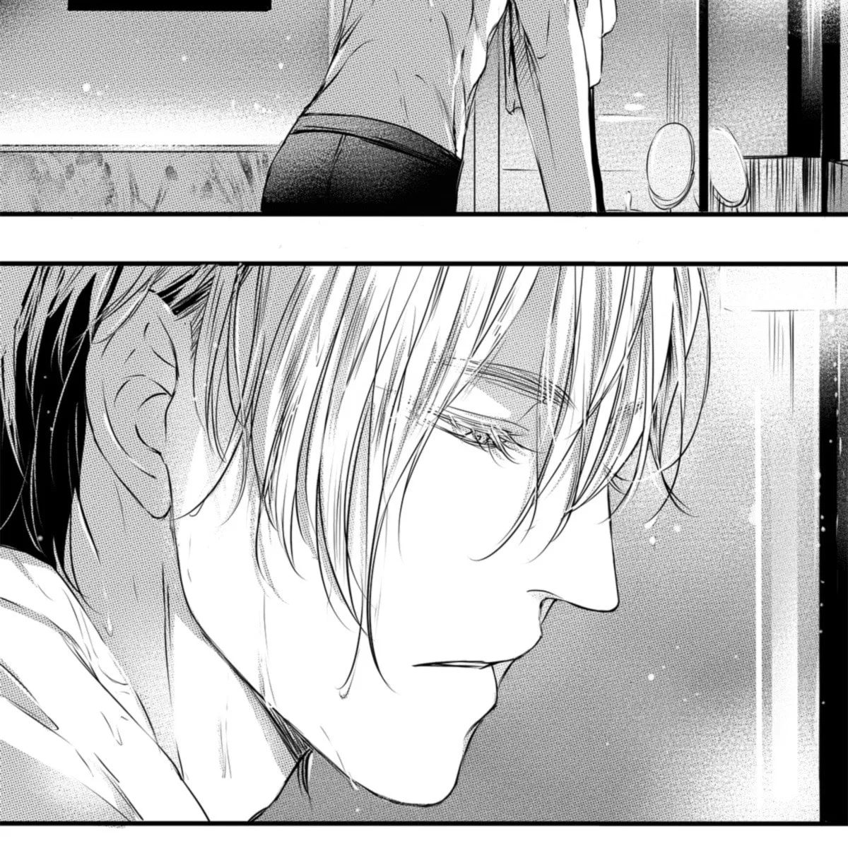 Circle Chapter 24 page 21 - 