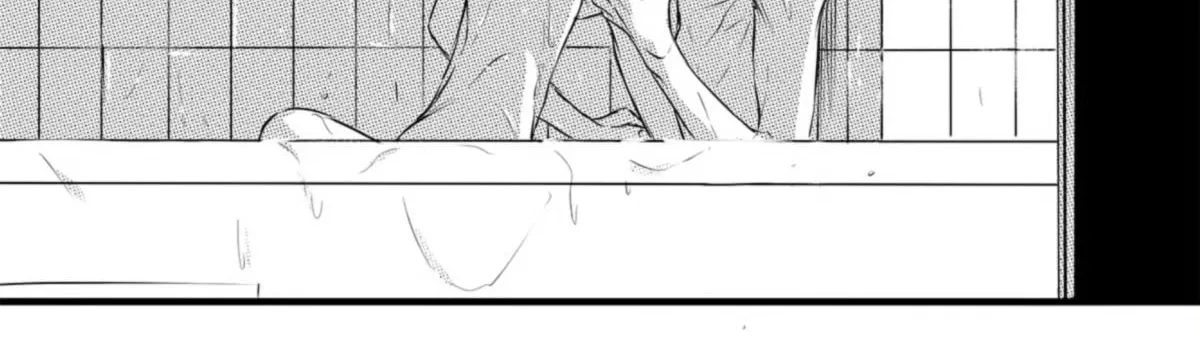 Circle Chapter 31 page 18 - 