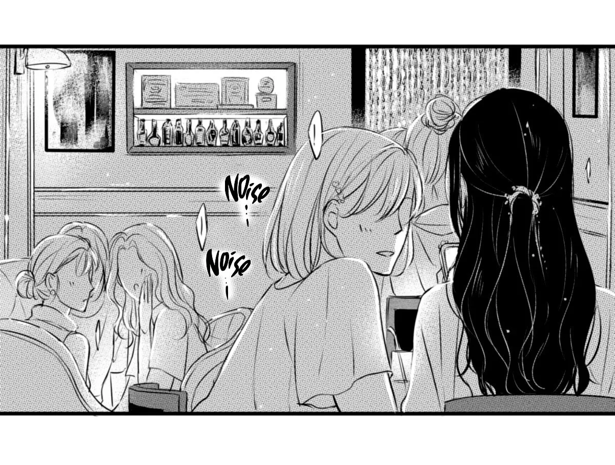 Circle Chapter 33 page 17 - 