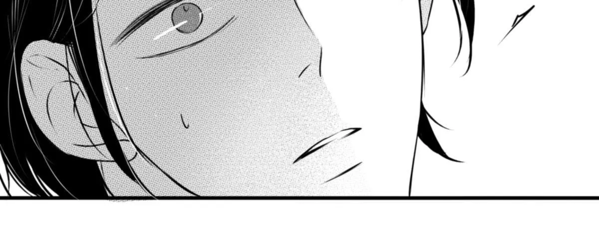 Circle Chapter 34 page 24 - 