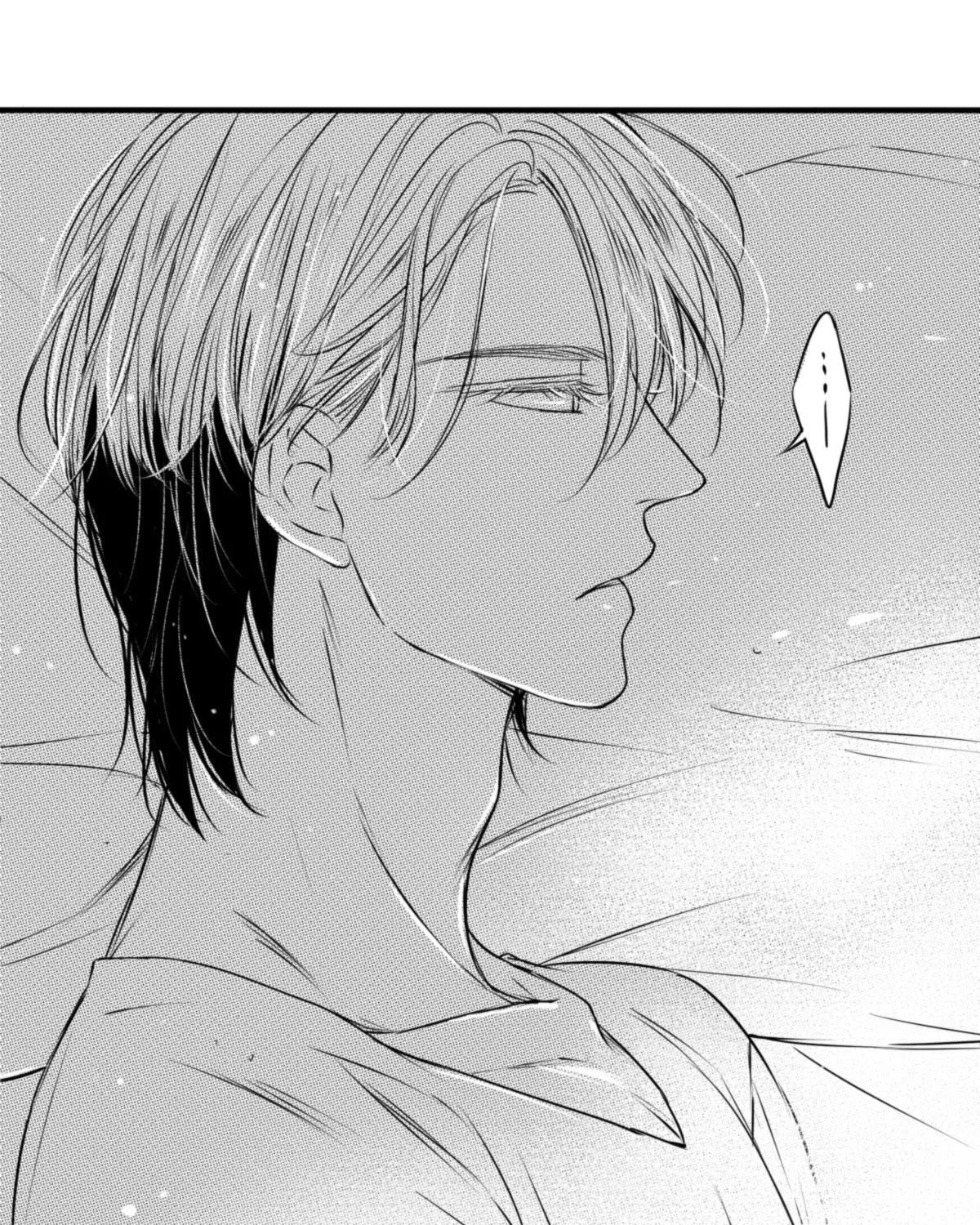 Circle Chapter 38 page 19 - 