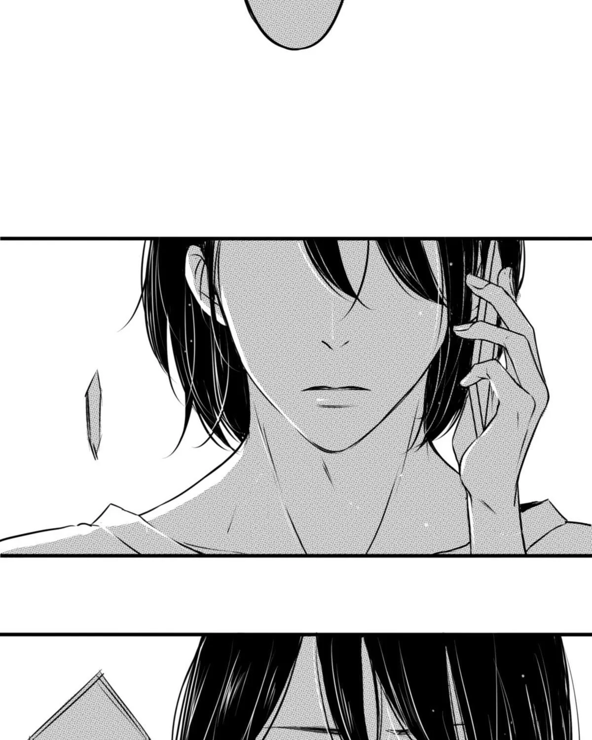 Circle Chapter 39 page 7 - 