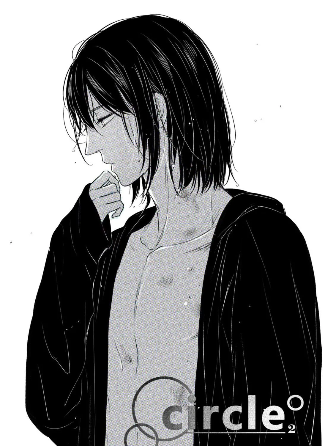 Circle Chapter 4 page 7 - 