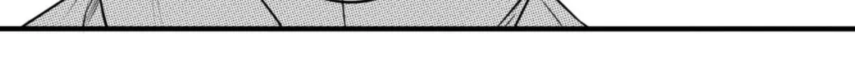Circle Chapter 40 page 22 - 