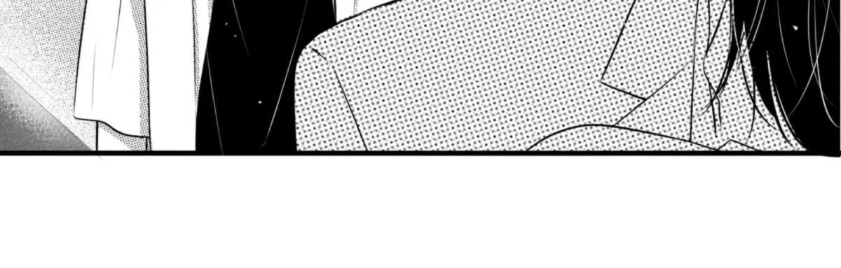 Circle Chapter 41 page 30 - 