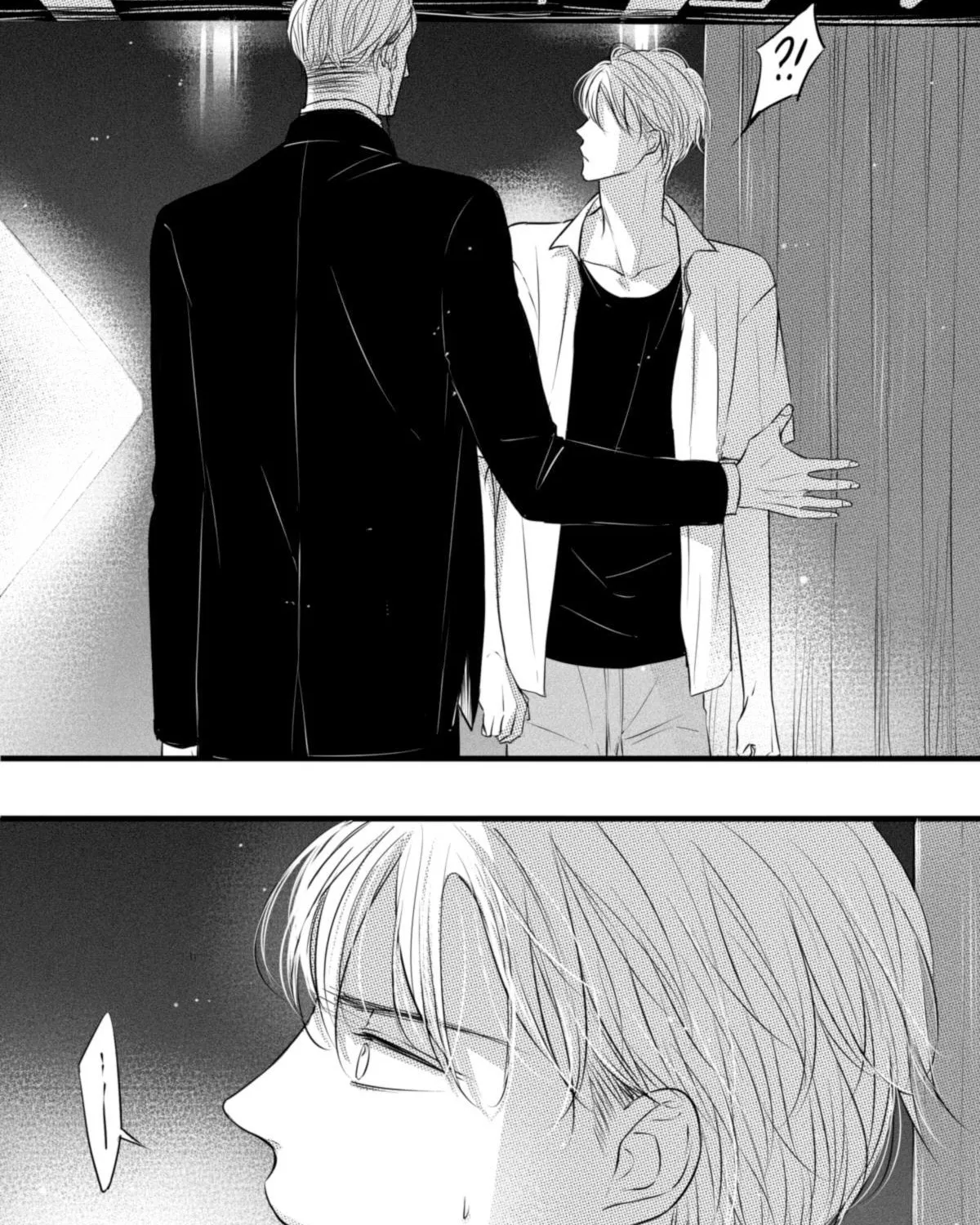 Circle Chapter 42 page 11 - 