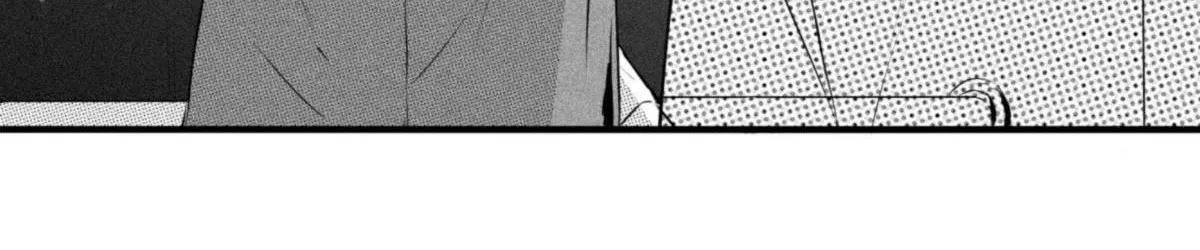 Circle Chapter 42 page 13 - 