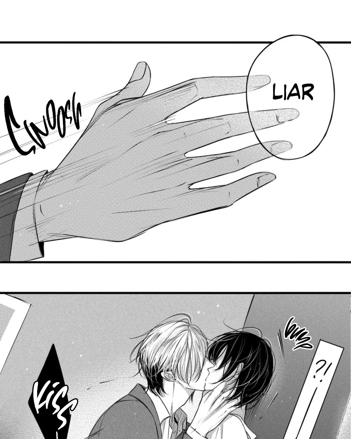 Circle Chapter 42 page 6 - 
