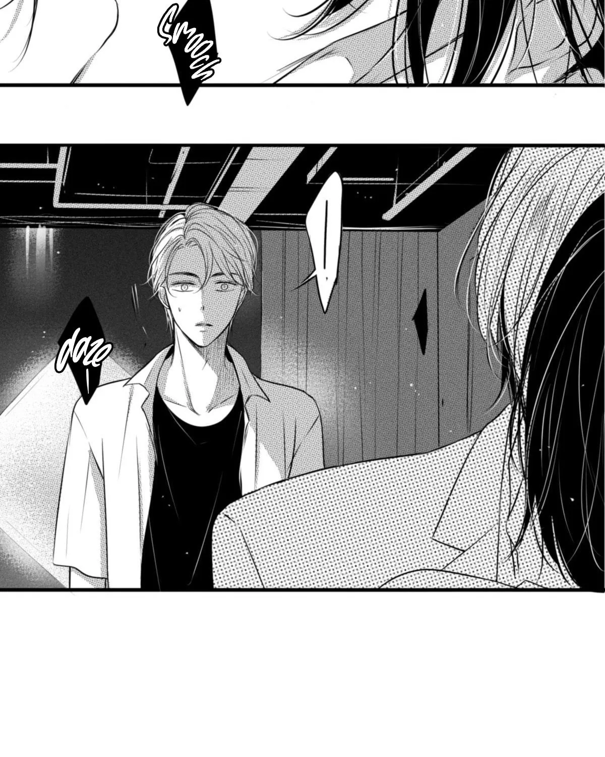 Circle Chapter 42 page 8 - 