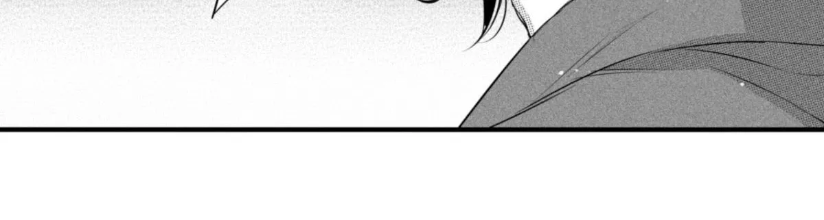Circle Chapter 43 page 12 - 