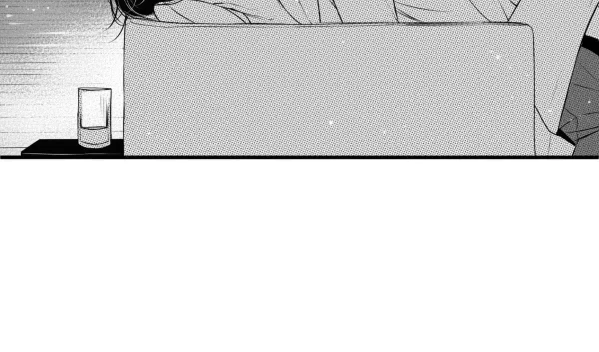 Circle Chapter 43 page 35 - 