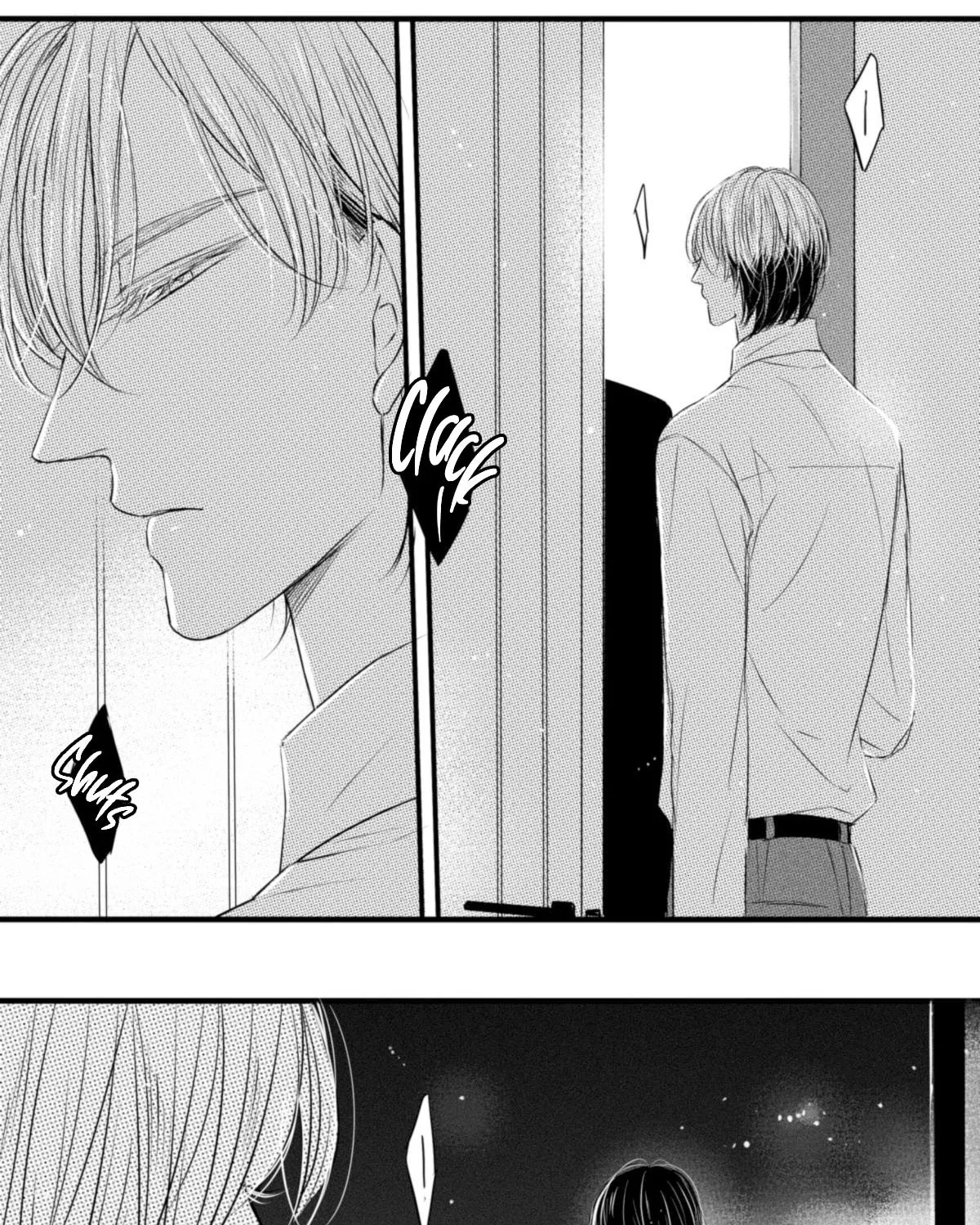 Circle Chapter 43 page 7 - 