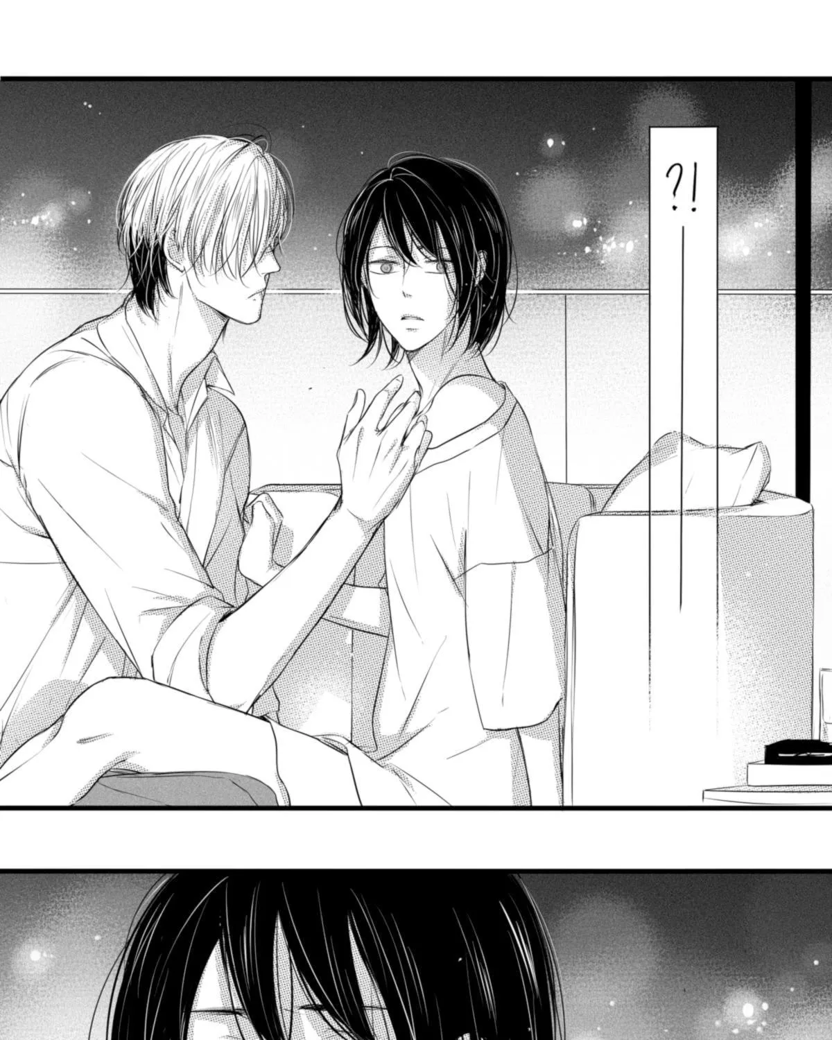 Circle Chapter 44 page 26 - 