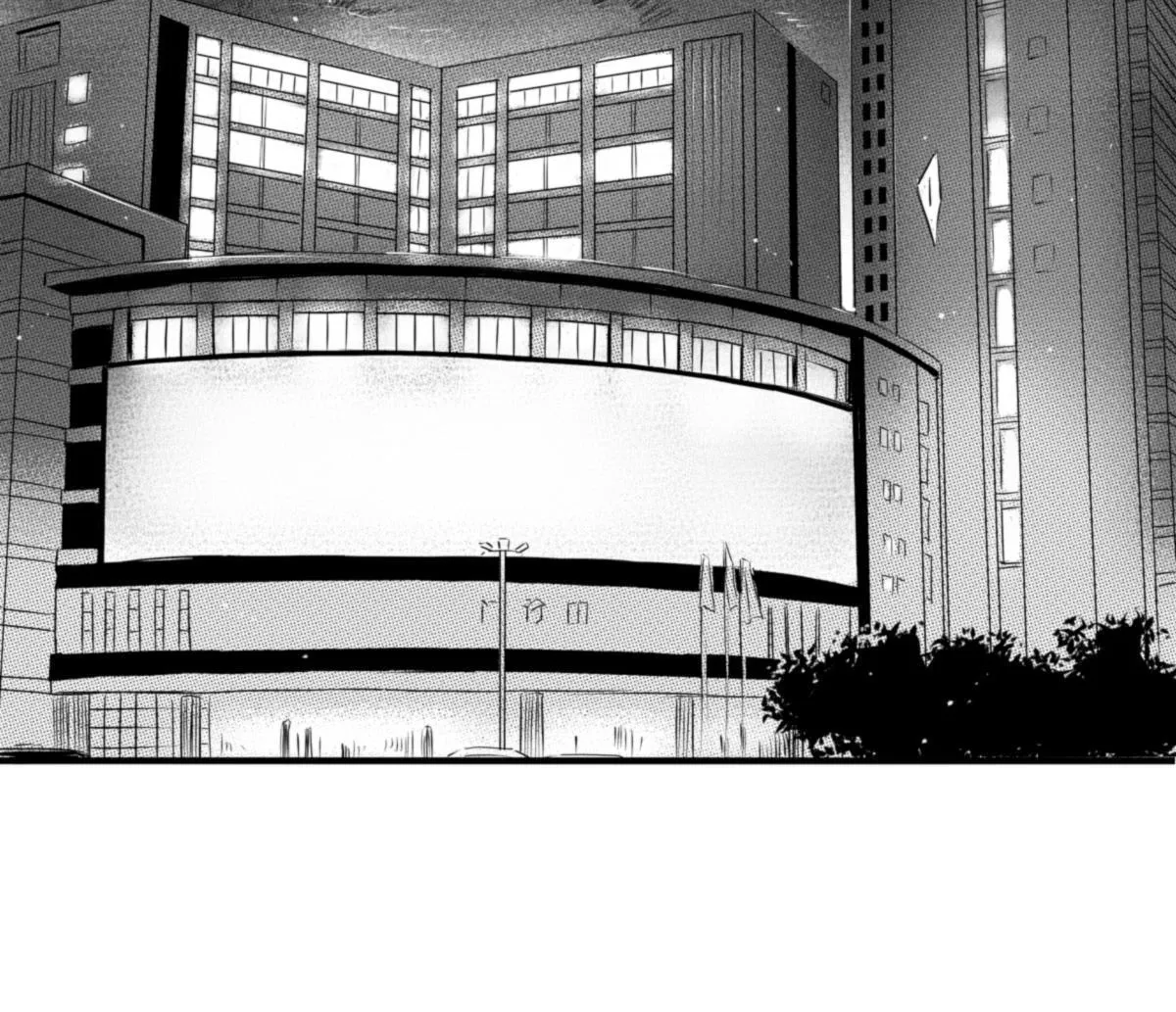 Circle Chapter 44 page 38 - 