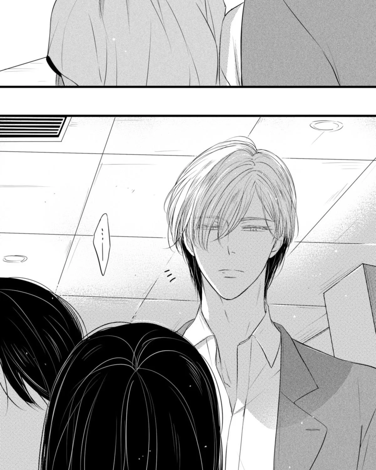 Circle Chapter 44 page 42 - 