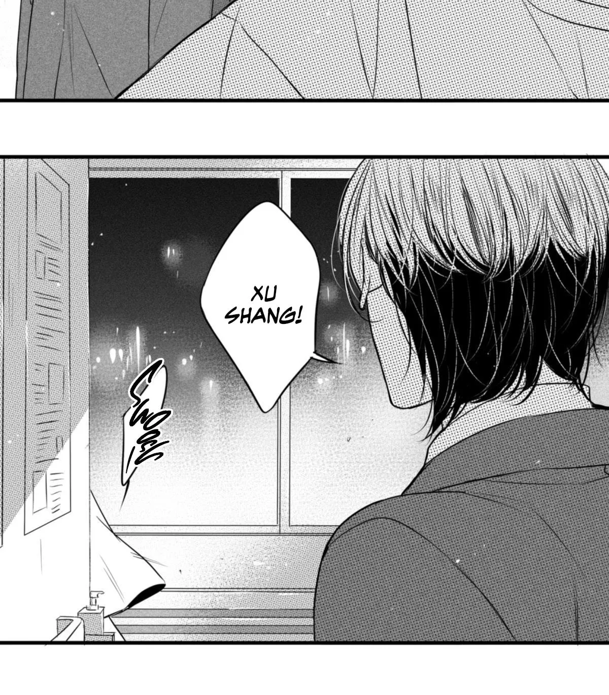 Circle Chapter 45 page 17 - 