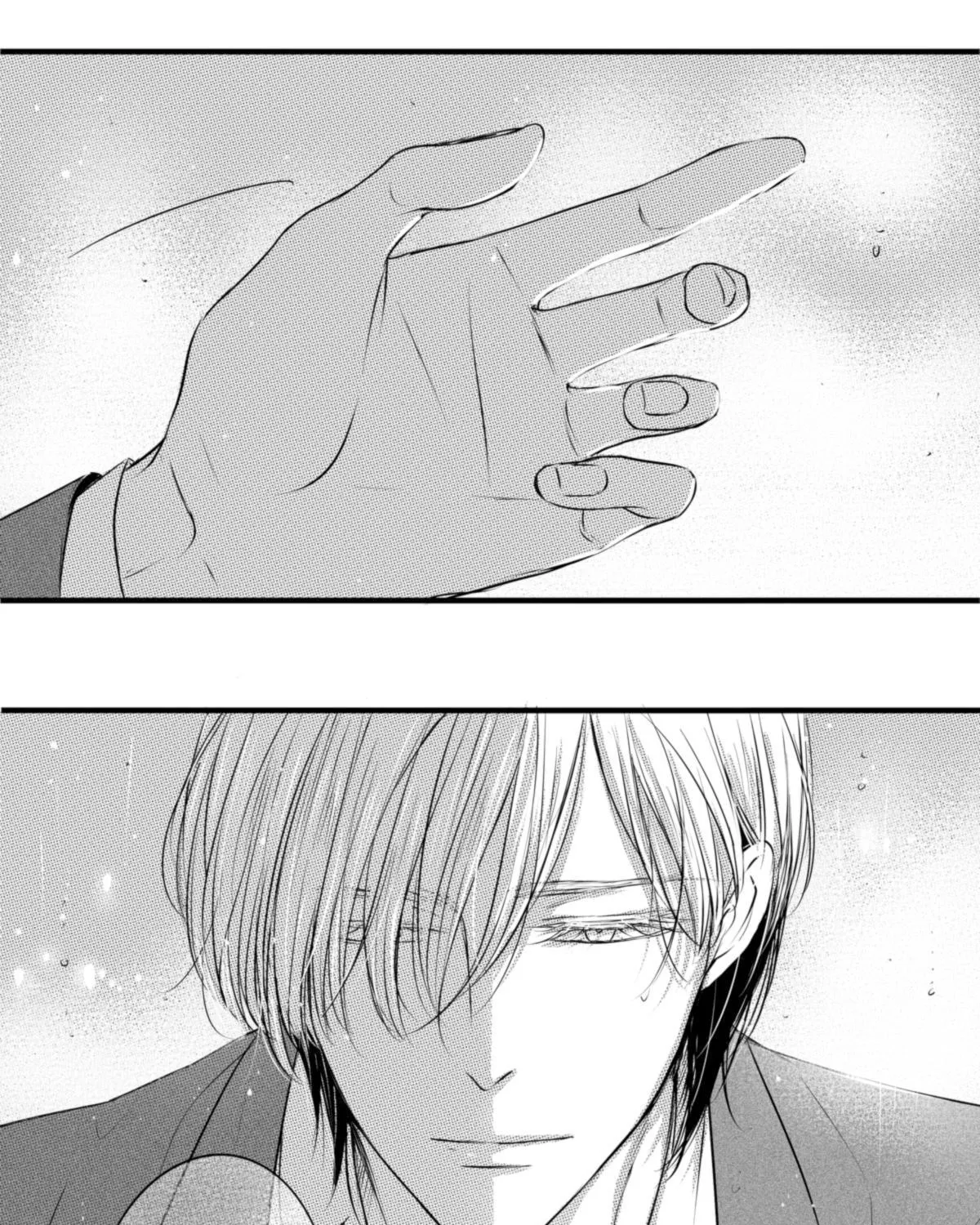Circle Chapter 45 page 34 - 