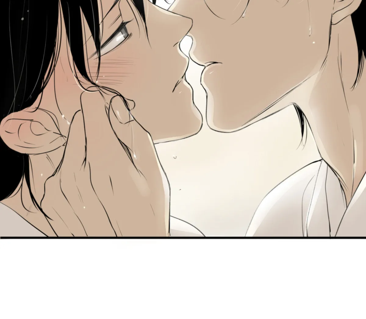 Circle Chapter 45 page 58 - 