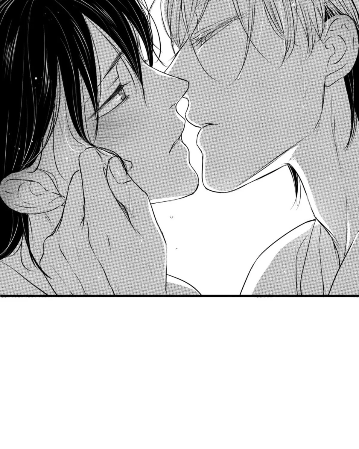 Circle Chapter 46 page 8 - 