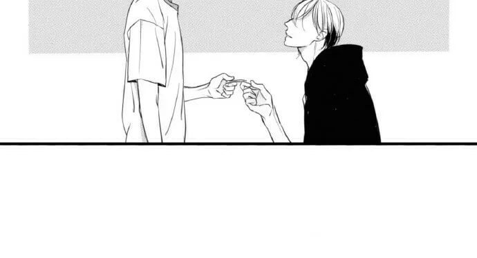 Circle Chapter 47 page 12 - 