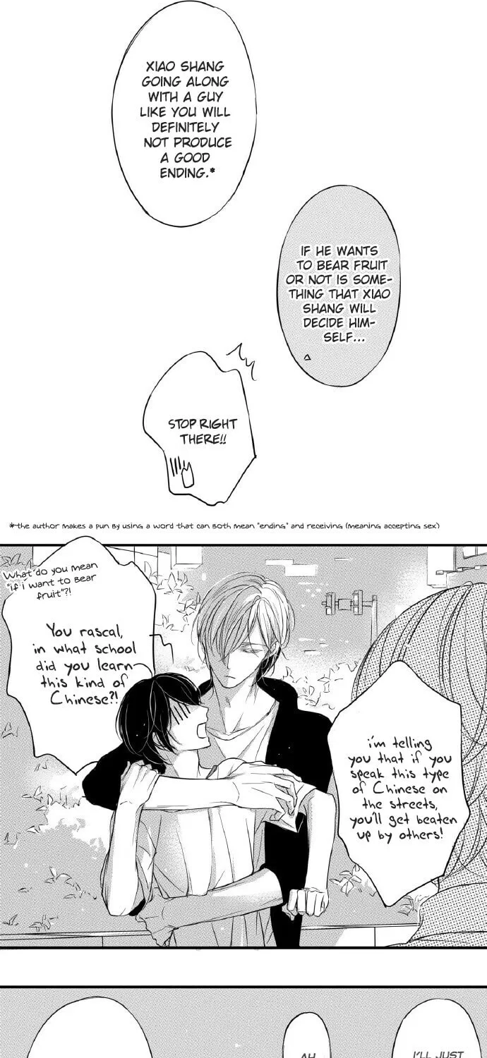 Circle Chapter 49 page 21 - 