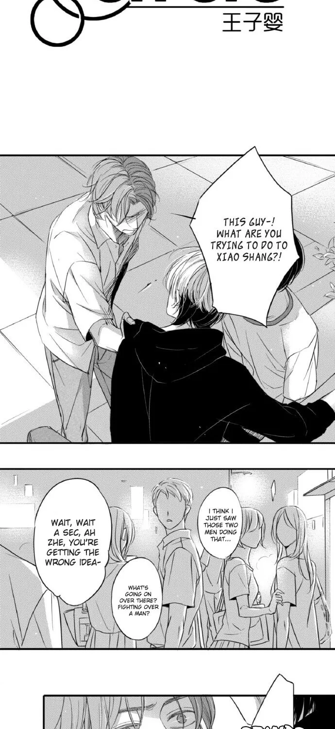 Circle Chapter 49 page 4 - 