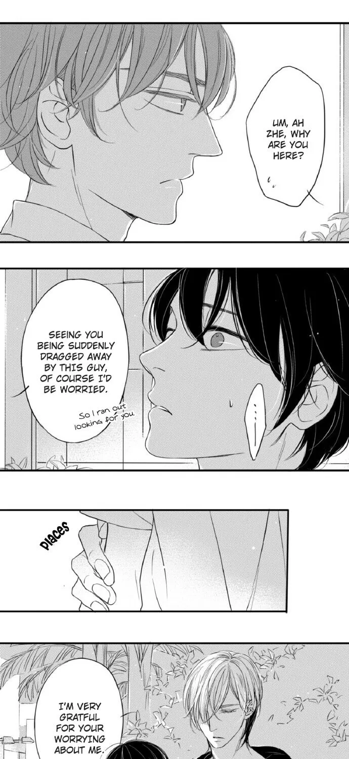 Circle Chapter 49 page 6 - 