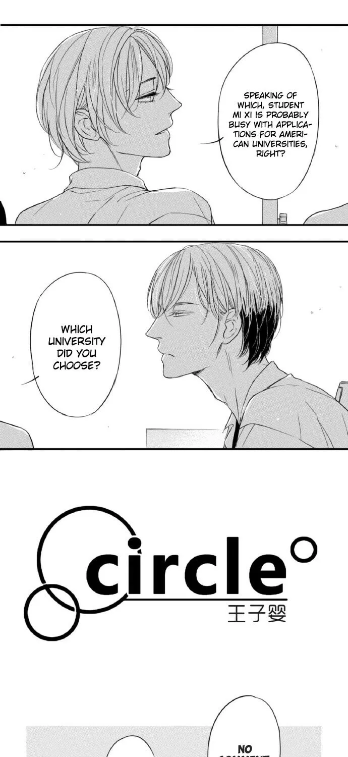 Circle Chapter 51 page 1 - 