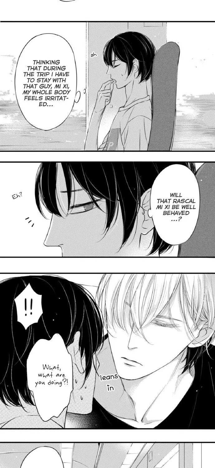 Circle Chapter 53 page 1 - 