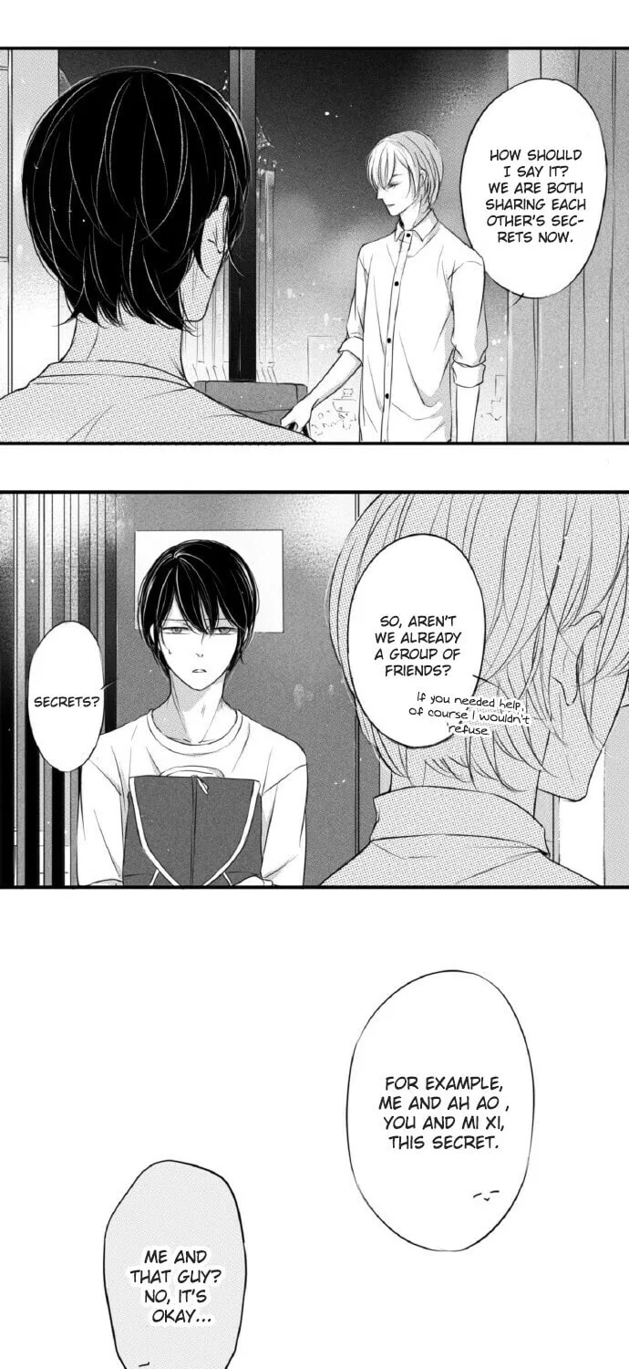 Circle Chapter 55 page 1 - 