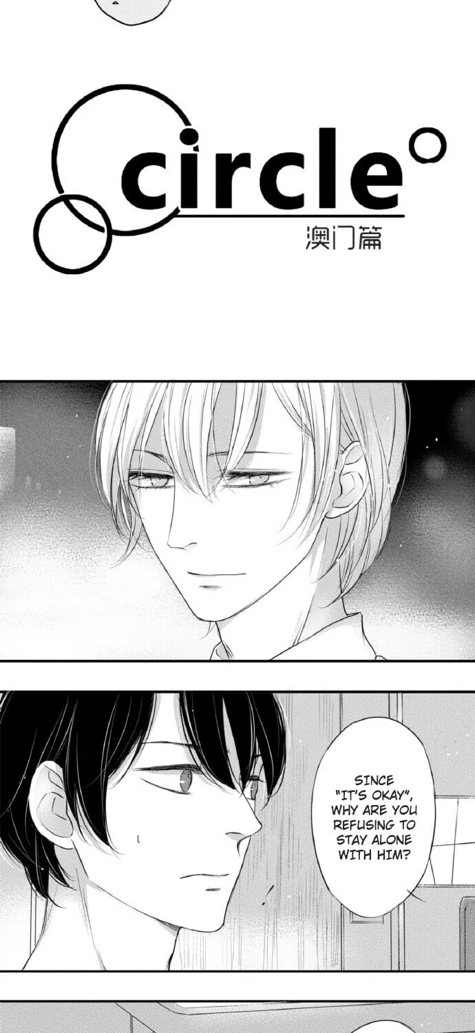 Circle Chapter 55 page 2 - 