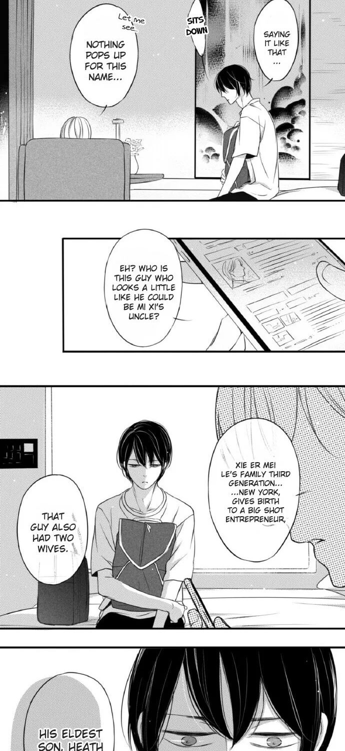 Circle Chapter 55 page 8 - 