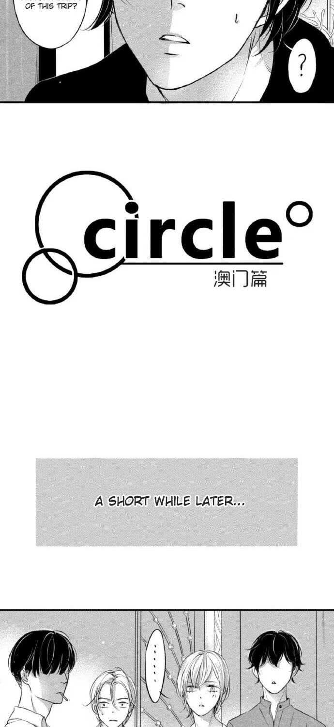 Circle Chapter 57 page 2 - 
