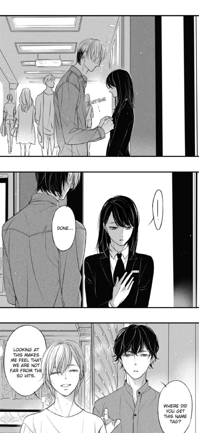 Circle Chapter 57 page 5 - 