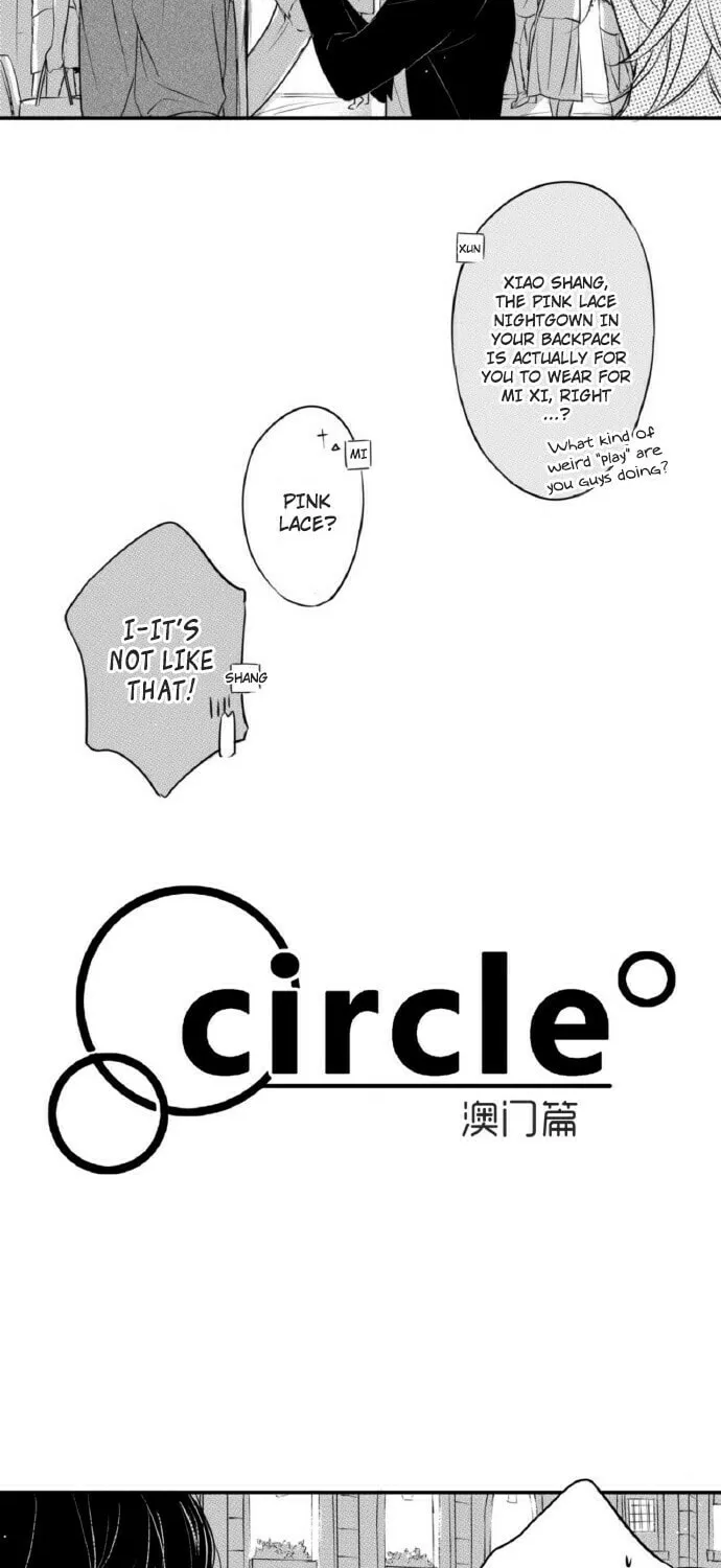 Circle Chapter 58 page 2 - 