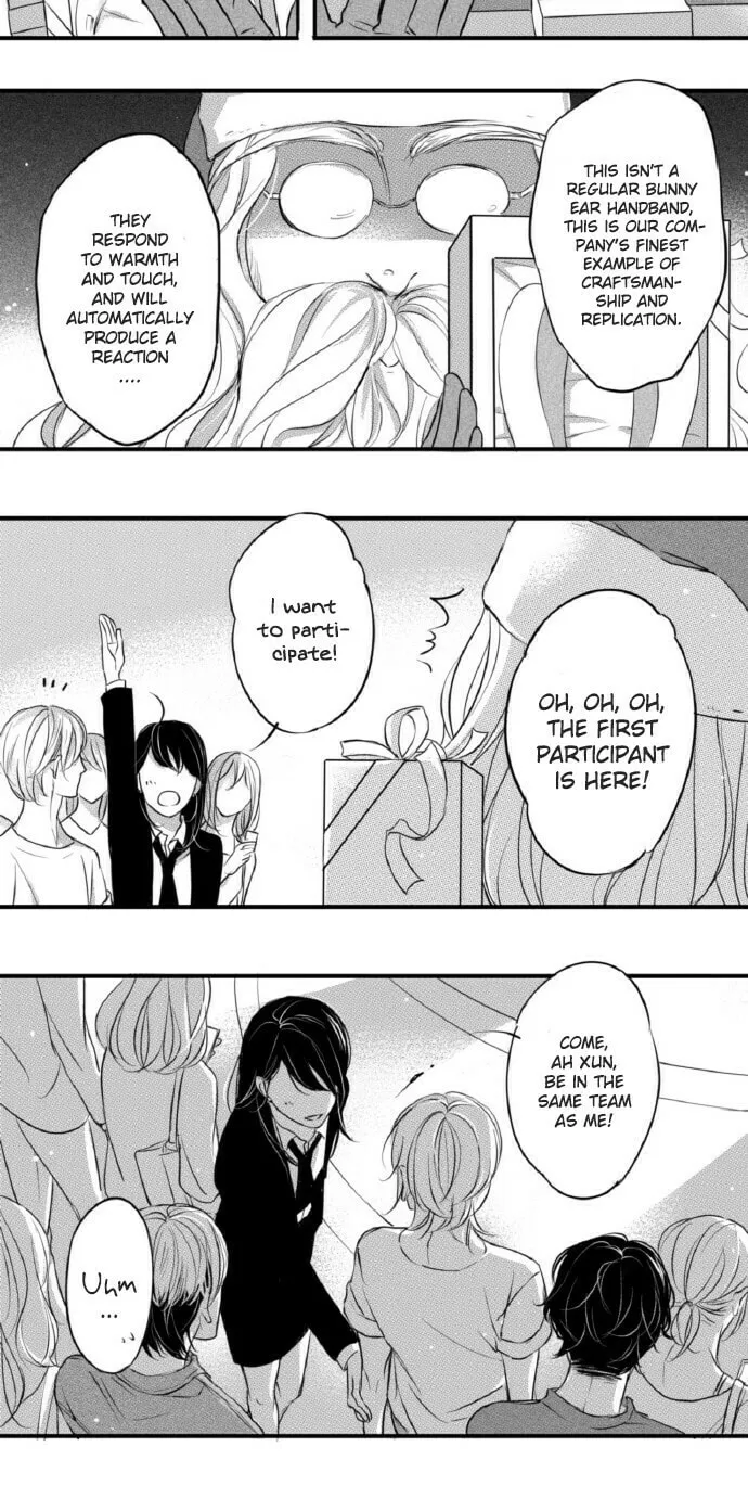 Circle Chapter 58 page 5 - 