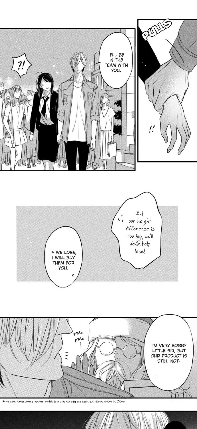 Circle Chapter 58 page 6 - 