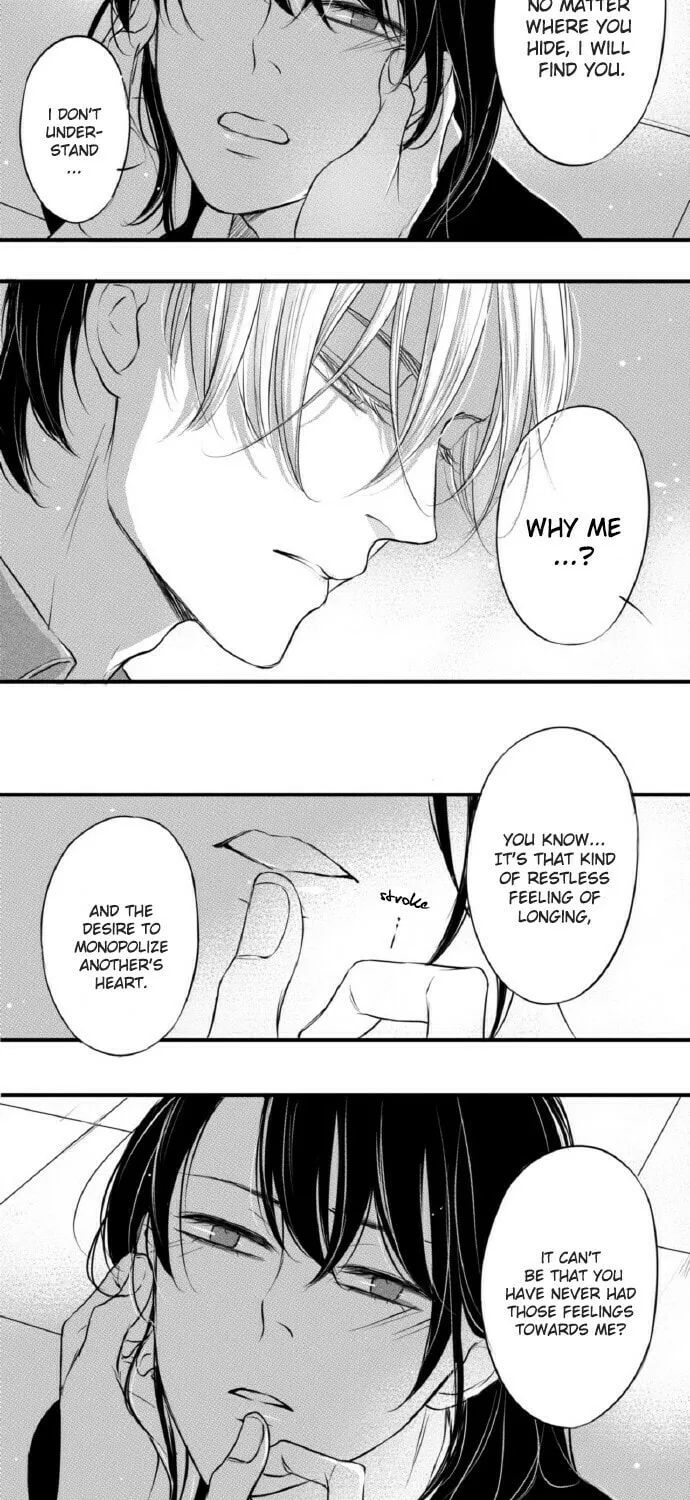 Circle Chapter 59 page 12 - 
