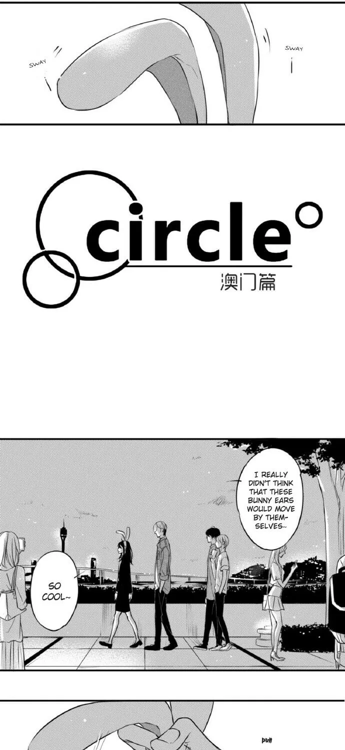 Circle Chapter 59 page 3 - 