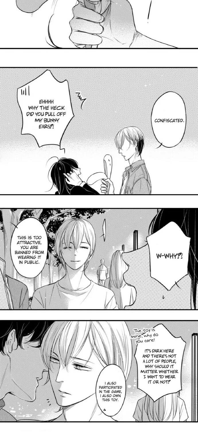 Circle Chapter 59 page 4 - 