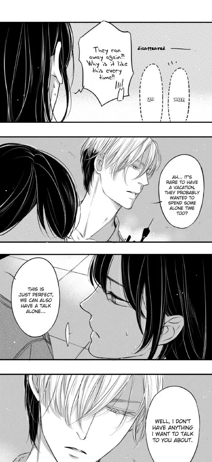 Circle Chapter 59 page 6 - 